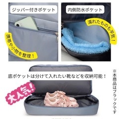 旅行 バッグ 黒　無地　かばん ボストンバッグ 出張 合宿 ジム 修学旅行 35の画像