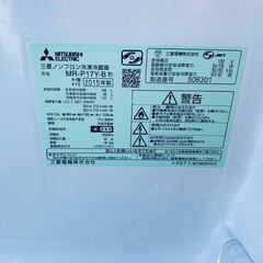 ♦MITSUBISHI ノンフロン冷凍冷蔵庫【2015年製】MR-P17Y-Bの画像
