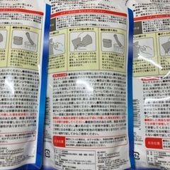 トイレ用スプレー　ツヤコーティング　詰替用　3個の画像