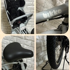 美品🌸室内保管🌈バッテリー最高レベル🌼ブリヂストンビッケ2⚪️子供乗せ電動自転車ブルーグレー25の画像