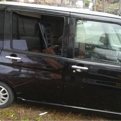 急出品しています返事ができないメッセージはやめて下さいの画像