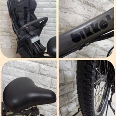 🌸美品🌸室内保管🌈バッテリー最高レベル🌼ブリヂストンビッケ2⚪️子供乗せ電動自転車ダークグレー25の画像