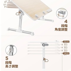 美品◼️SAIJI ベッドテーブル ノートパソコンテーブル ローテーブル の画像