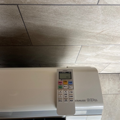 激安　2.2kw　6畳　お掃除機能付き　エアコン　日立 白くまくん ルームエアコン RAS-WM22GE5