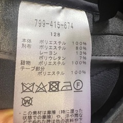 トーベルのジレの画像