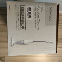 新品　ニトリ　2WAYスティッククリーナー NTR16SWHの画像