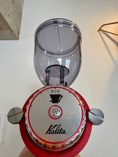 カリタ ナイスカットG 電動コーヒーミル