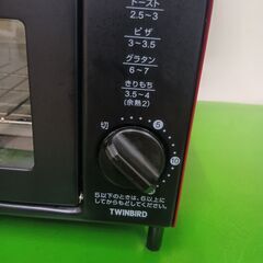 ツインバードオーブントースター赤の画像