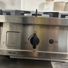 リンナイ　Vamo バーモ　ガスコンロ　都市ガスの画像