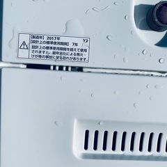 ♦YAMADA 洗濯機【2017年製】YWM-T45A1の画像