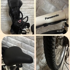 🌸美品🌈大容量8🌸室内保管🌼パナソニック ⚪️ギュット　🌸子供乗せ電動自転車ホワイト25の画像