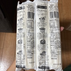 お取引中
の画像