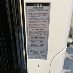 ✨2020年激安オイルヒーター「Hidamari」の画像