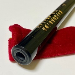 中国製 高級 横笛 笛子 笛 管楽器 雅楽 中国伝統的な楽器 フルート　陳情の画像