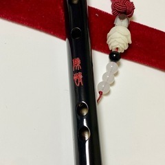中国製 高級 横笛 笛子 笛 管楽器 雅楽 中国伝統的な楽器 フルート　陳情の画像