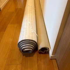 IDEE（イデー）ラグマット 249×200cm の画像