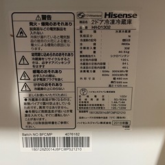 Hisense 冷蔵庫の画像