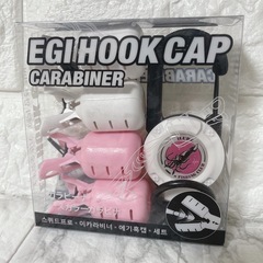 伸縮カラビナ　ピンク　エギカバー　エギホルダー　白　2色セット　便利収納　1の画像