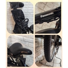美品🌈大容量8🌸室内保管🌼パナソニック ギュット　🌼子供乗せ電動自転車bk25の画像