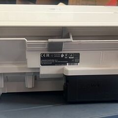 【CANON】PIXUS TS3330 コピー機 交換インクカートリッジ付きの画像