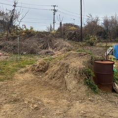 残土欲しい方の画像