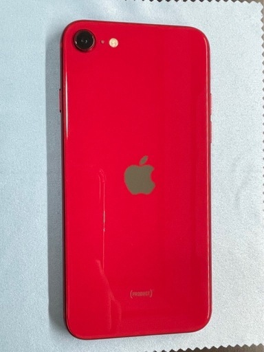 IPhone SE 第2世代 128GB