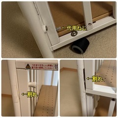 【お得4点セット】KATOJIベビーベッド マットレス メリー付き の画像