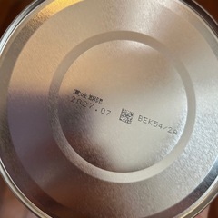 ほほえみ　800g缶　赤ちゃん　粉ミルクの画像