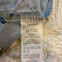 子ども用レインポンチョの画像