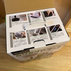 引取先決まりました。　自動給餌器　カリカリマシーンの画像