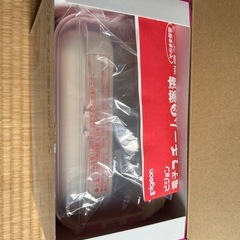 ピジョン スチーム＆薬液消毒ケース⭕️新品未使用の画像