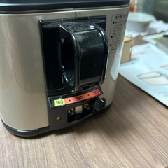 象印　フライヤーの画像