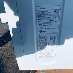 ♦AQUA ドラム式洗濯機【2019年製】AQW-FV800Eの画像