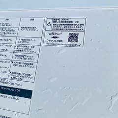♦AQUA ドラム式洗濯機【2019年製】AQW-FV800Eの画像