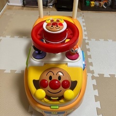 アンパンマンゴーの画像