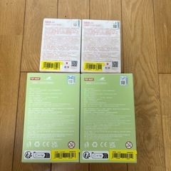 POPMART ポップマート ラブブ 定価 soy milk lychee berry crybaby クライベイビー　4点セットの画像