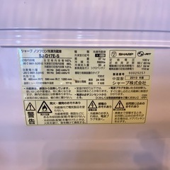 2019年製　シャープ冷蔵庫　167L 「SJ-D17E-S」　　　　の画像