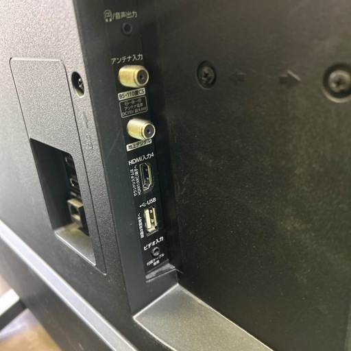 【済】東芝 REGZA 65型 4K液晶テレビ