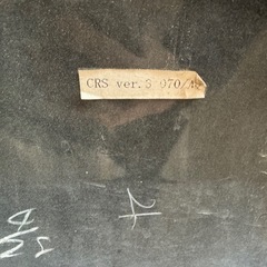 ハイエース三型　フロントスポイラーの画像