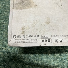 墜落制止用器具安全帯　胴ベルトの画像