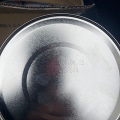 ニュー MA-1 ミルクアレルギー用 の画像