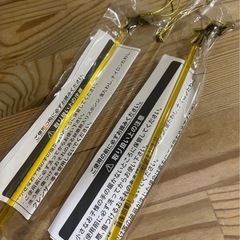 yellow tail ワイングラス 6個セット 未使用品の画像