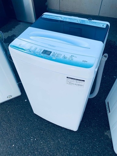 ♦Haier 全自動電気洗濯機【2021年製】JW-U45HK