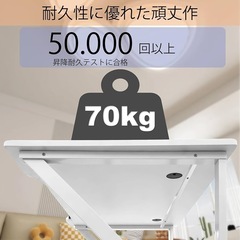 【新品未使用】パソコンデスク ゲーミングデスク 幅100cm 人間工学 ワークデスクの画像