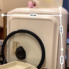 食洗機相談中の画像