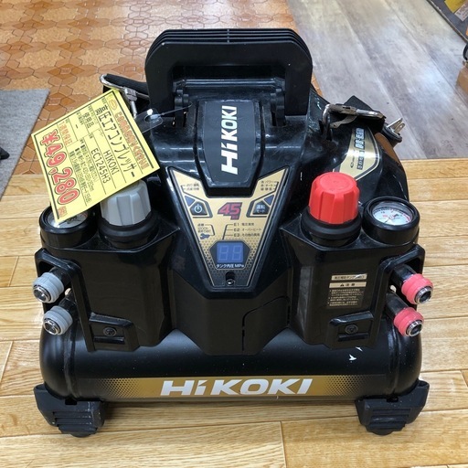 【店頭お渡し限定】(25-11-25)HiKOKI　高圧コンプレッサー　EC1245H3