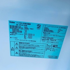 ♦Haier ノンフロン冷凍冷蔵庫【2021年製】JR-N130Bの画像