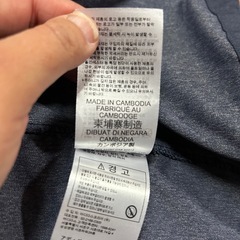 adidas フルジップ ネイビー ジャケット　Lの画像