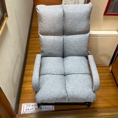 YSS66 膝掛け付き‼️　高座椅子‼️ の画像