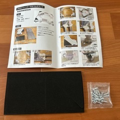 【新品未使用品】洗濯機置き台　耐荷重500kgの画像